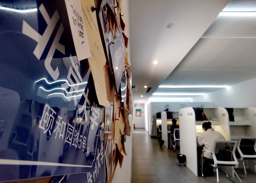 （圖片新聞，日報(bào)約稿）我市4處城市書房向(2629113)-20220428100952.jpg