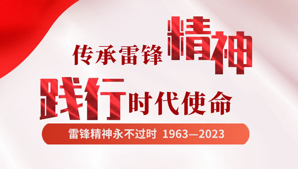حh^r